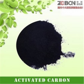 粉狀果殼活性炭  木制椰殼柱狀粉狀活性炭 廢氣水處理用 中邦活性炭 果殼活性炭 果殼活性炭價格 果殼活性炭廠家