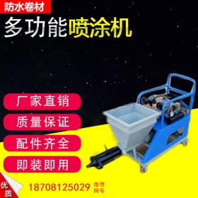 電動(dòng)式無氣噴涂機(jī)  多功能噴涂機(jī)  噴涂機(jī)高壓 無氣油漆噴涂機(jī)廠家噴涂