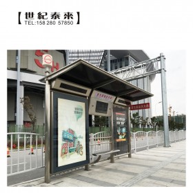 新款多功能造型公交站臺戶外鄉(xiāng)村候車亭燈箱廠家可定制不銹鋼材質(zhì)候車亭