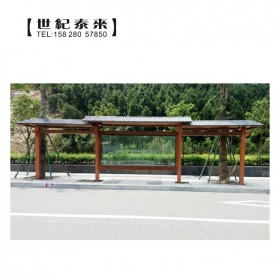 藏式彝族特色公交站臺(tái)燈箱仿古候車亭燈箱鄉(xiāng)村中國(guó)元素候車亭廠家