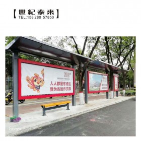 新款造型公交站臺戶外鄉(xiāng)村候車亭燈箱廠家可定制不銹鋼材質(zhì)候車亭
