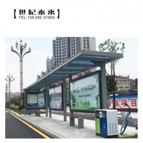 城市公交候車(chē)亭生產(chǎn)廠家鋁合金公交站臺(tái)候車(chē)廳燈箱制作