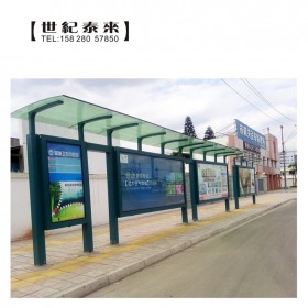 簡(jiǎn)約鄉(xiāng)村道路不銹鋼候車(chē)亭公交電子站臺(tái)滾動(dòng)燈箱專(zhuān)業(yè)定制生產(chǎn)廠家