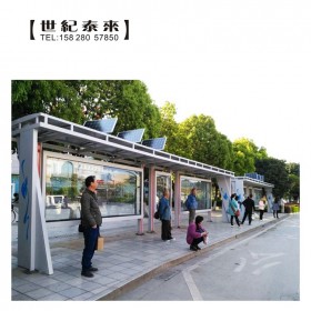 鋁合金候車(chē)亭公交站臺(tái)超薄燈箱 太陽(yáng)能候車(chē)亭廣告燈箱候車(chē)亭燈箱