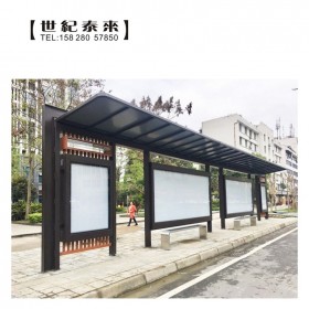 LED時(shí)尚簡(jiǎn)約公交站臺(tái)候車(chē)亭廠家專(zhuān)業(yè)制造設(shè)計(jì)