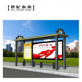 智能燈箱候車亭公交站臺LED屏公交站亭候車廳語音報站