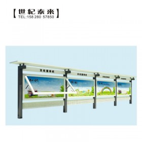 戶外仿古景區(qū)校園社區(qū)企業(yè)文化長廊不銹鋼公告欄宣傳欄公示欄