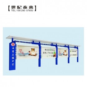 宣傳欄 學(xué)校宣傳欄 熱銷(xiāo)學(xué)校宣傳欄生產(chǎn)商