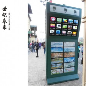 定制戶(hù)外雙層廣告燈箱 滾動(dòng)燈箱 立式燈箱 廣告牌  廣告燈箱