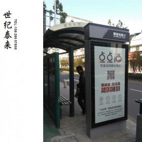 LED廣告牌燈箱 戶(hù)外滾動(dòng)燈箱 壁掛廣告燈箱 立式落地?zé)粝鋸S家直銷(xiāo)