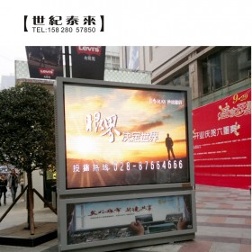 定做戶(hù)外立式LED滾動(dòng)換畫(huà)面廣告燈箱  小區(qū)路邊廣告牌 廣告燈箱