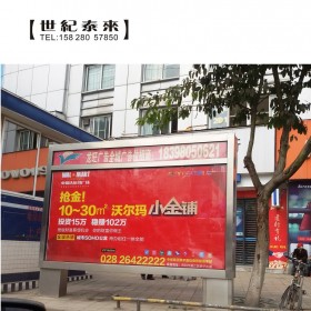 定制戶(hù)外廣告燈箱 滾動(dòng)燈箱 落地?zé)粝?雙面廣告燈箱 立式廣告燈箱雙面