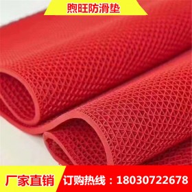 成都防滑墊 加厚防水墊子