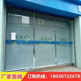 遮光卷簾 成都工程卷簾  辦公室窗簾