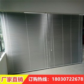 成都鋁合金百葉窗簾定制廠家 木百葉