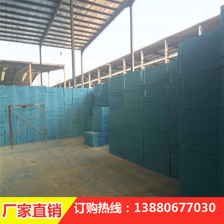 成都復合水泥硅酸鹽保溫板