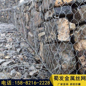 生態(tài)石籠網(wǎng) 耐腐蝕覆塑石籠網(wǎng) 鍍鋅格賓網(wǎng) 廠家直營(yíng)