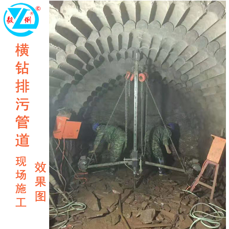 愛采購鉆機(jī)主圖3