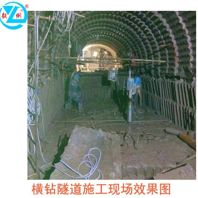 愛采購鉆機(jī)主圖7