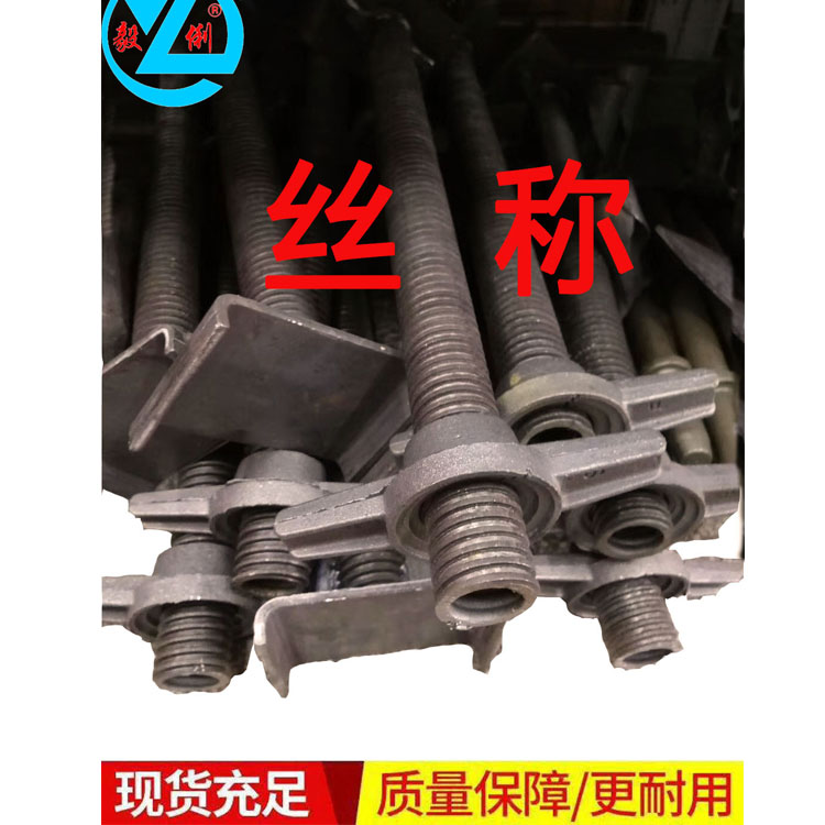 愛采購鉆機(jī)主圖8