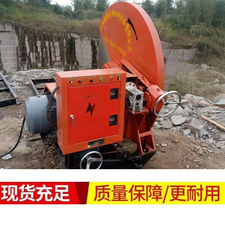 愛采購切割機(jī)主圖2