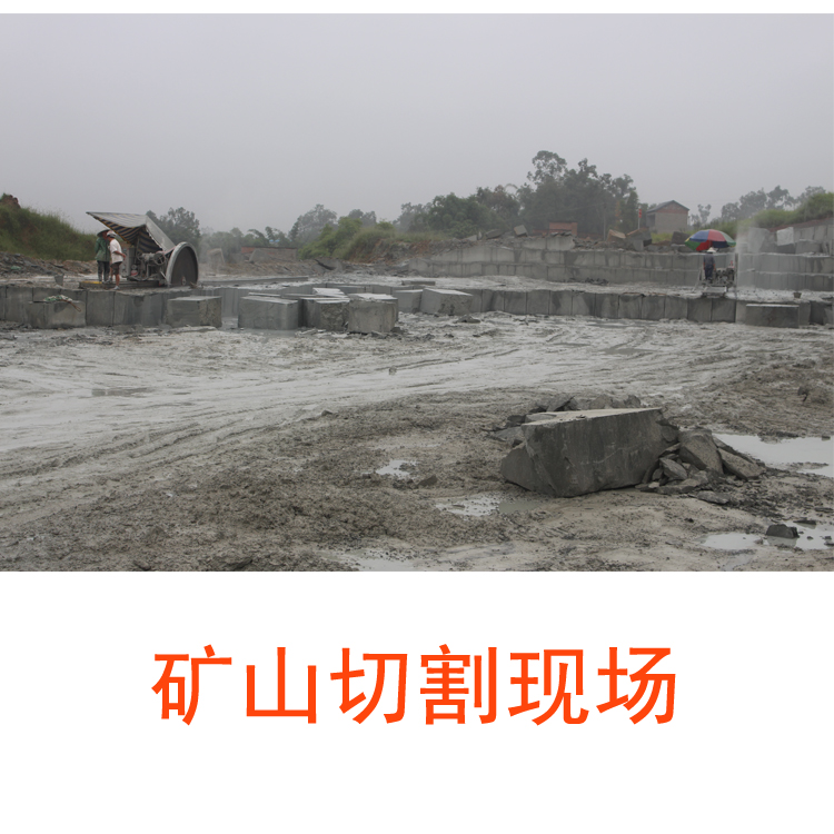 愛采購切割機(jī)主圖3