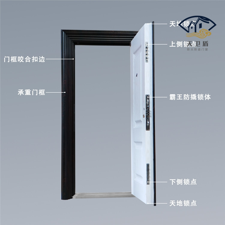 開(kāi)90度22_副本