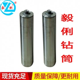 內(nèi)江水磨鉆機廠家 垂直水磨鉆機 水平水磨鉆機