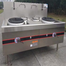 廠家直銷 紅外線雙眼炒菜灶 不銹鋼酒店餐館節(jié)能灶 燃?xì)怆p眼灶 中餐燃?xì)獬床嗽?/></a>
<div><a href=