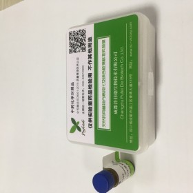 JOT10652黨參炔苷Lobetyolin cas 136085-37-5 對照品|標準品