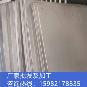 成都剪板批發(fā)供銷  手動(dòng)鐵皮剪板鋼材 鍍鋅板剪板鋼材