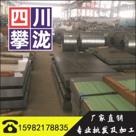 四川低溫鋼制壓力容器 采購就選攀瀧鍋爐 蒸壓釜報(bào)價(jià)低質(zhì)量保證