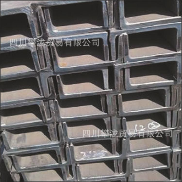 鋼鐵攀鋼酒鋼重鋼 鋼板工字鋼  隧道鋼結(jié)構(gòu) 橋梁，公路等修鐵