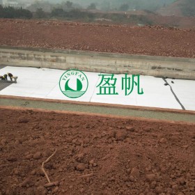 四川天然鈉基膨潤(rùn)土防水毯生產(chǎn)廠家  四川防水毯生產(chǎn)廠家  四川景觀湖防滲防水毯生產(chǎn)廠家 四川垃圾填埋場(chǎng)防滲防水毯生產(chǎn)廠家