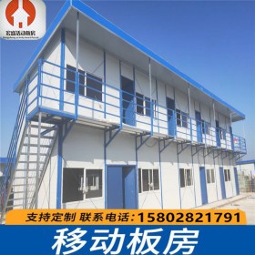 內(nèi)江活動板房 活動板房價格 活動板房廠家 四川活動板房 成都活動板房 活動板房施工