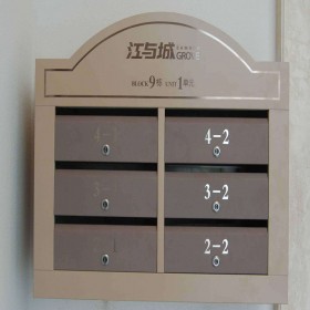 四川信報(bào)箱定制 戶外信報(bào)箱 恒飛達(dá) 專業(yè)廠家定制