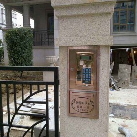 小區(qū)不銹鋼信報(bào)箱價(jià)格 信報(bào)箱掛墻室外防雨 室外信報(bào)箱價(jià)格 廠家定制
