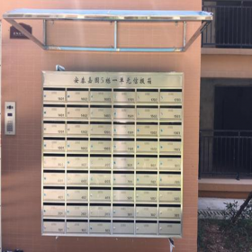 室外小區(qū)信報(bào)箱 不銹鋼信報(bào)箱 多門信報(bào)箱