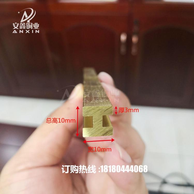 銅條廠家 批發(fā)實心工字型銅條 水磨石鑲嵌 裝飾銅條 嵌銅條 定做