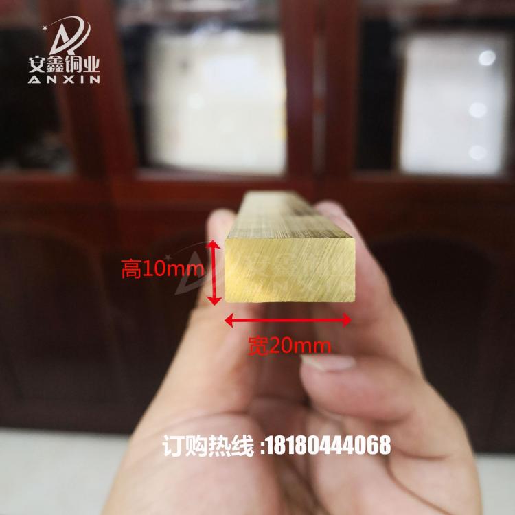 直銷(xiāo)大理石地面鑲嵌黃銅條 裝飾銅條扁銅條實(shí)心銅條h59方銅條定做