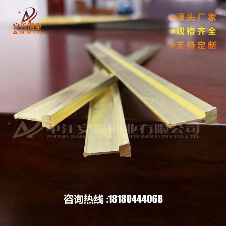 定制T型銅條 水磨石地面鑲嵌 大理石瓷磚分隔黃銅條
