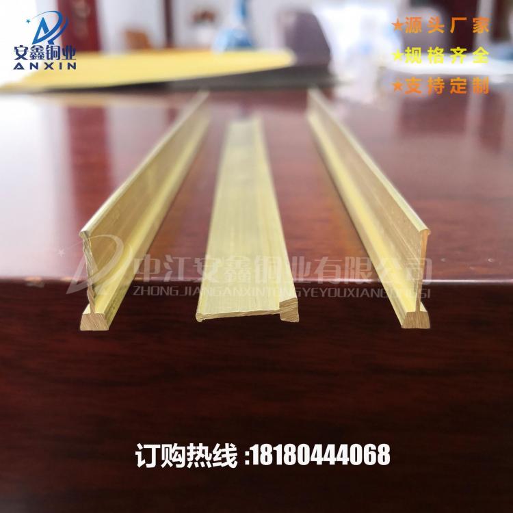 水磨石地面鑲嵌銅條 大理石瓷磚裝飾黃銅條 H59黃銅條定制批發(fā)