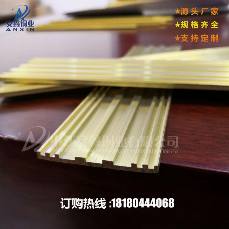 樓梯踏步防滑銅條 加工定制，防滑銅條價(jià)格，水磨石防滑條，批發(fā)防滑銅條