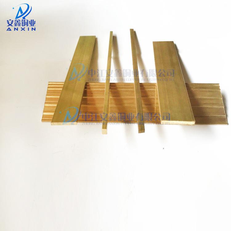 定做銅方條扁銅條 瓷磚大理石鑲嵌補(bǔ)縫 裝飾 實(shí)心銅條