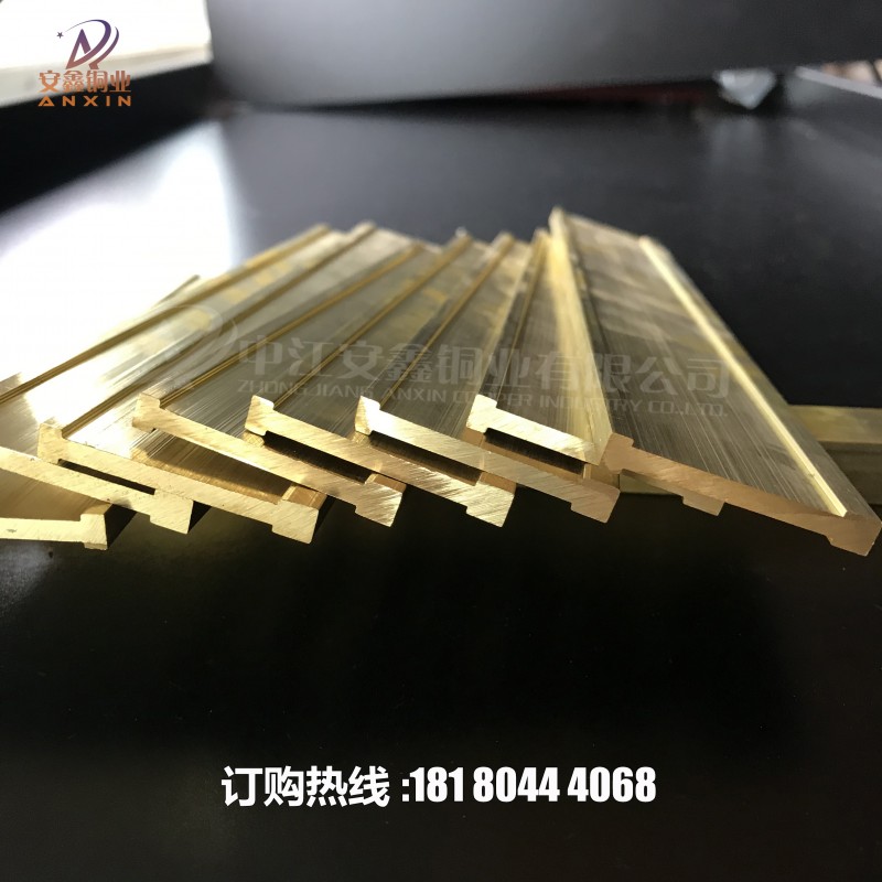 加工定做 水磨石地面鑲嵌銅條 分隔銅條 規(guī)格齊全