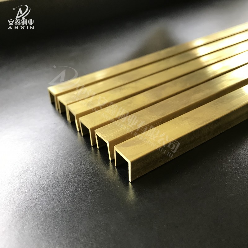 銅條廠批發(fā) U型黃銅 壓條銅條實心背景墻木門U型包邊 鑲嵌裝飾銅條，U型銅條