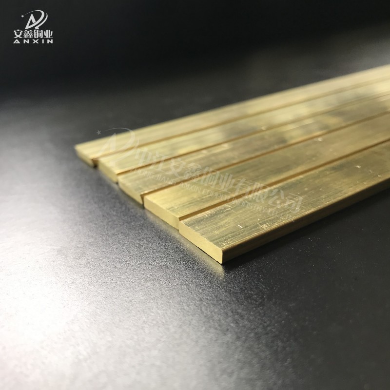 實(shí)心黃銅條 銅方條扁銅條大理石水磨石銅條 地面分隔裝飾銅條