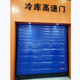 成都工業(yè)快速門無(wú)塵快速門定制 廠家供應(yīng)