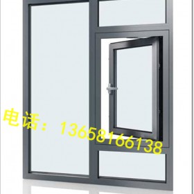 德陽鋼制防火窗 斷橋鋁防火窗定制批發(fā) 廠家直銷