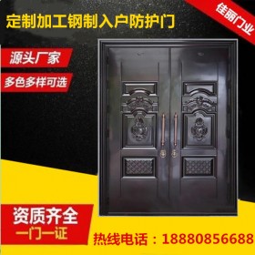 廠家直銷防火門定做 防火門質(zhì)量 安全保障